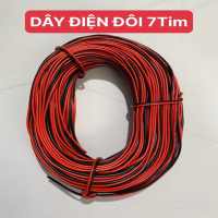 DÂY ĐIỆN ĐÔI 7 TIM