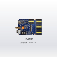 BO HD- W63