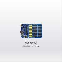 BO HD- W64A