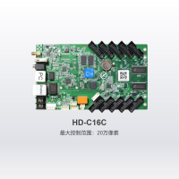 BO HD- C16C