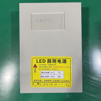 NGUỒN 5V70A N-TRỜI VỎ SẮT OK