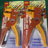 KÌM TUỐT DÂY MỎ VỊT