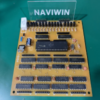 NAVIWIN BO HQ 16X64 