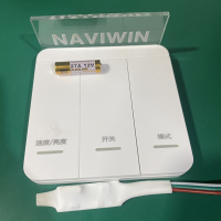 KHIỂN C-TẮC NỘI THẤT 24V