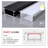 NHÔM CÁNH BẰNG 50X20 3M