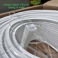 ỐNG SILICON KHÔNG CÁNH SÁNG 3 MẶT 12X12