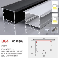 NHÔM U BẰNG 50X35 3M
