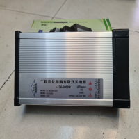 NGUỒN 12V83.3A/1000W NT 