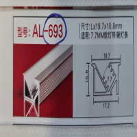 NHÔM HẮC CẠNH 1M - 2M