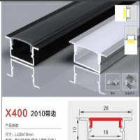NHÔM CÁNH BẰNG 20X10